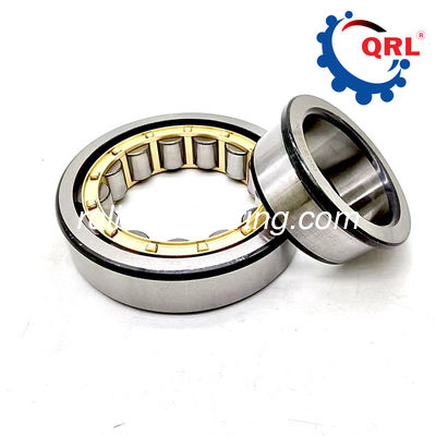 NJ313EM 65x140x33mm zylindrisches Rolllager QRL